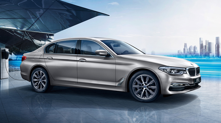 Bmw 530 2020